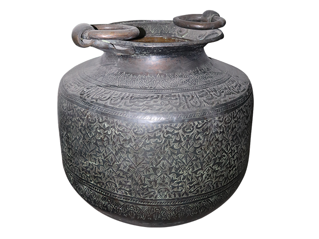 Black Brass Antique Pot